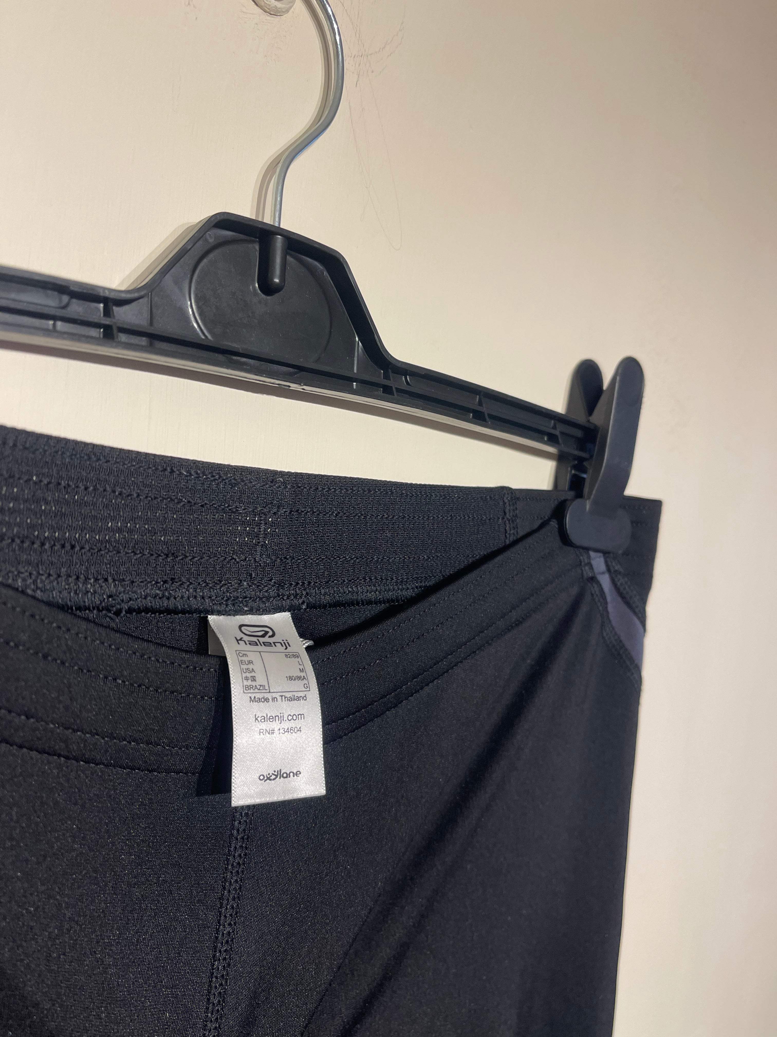 Kalenji Running Leggings