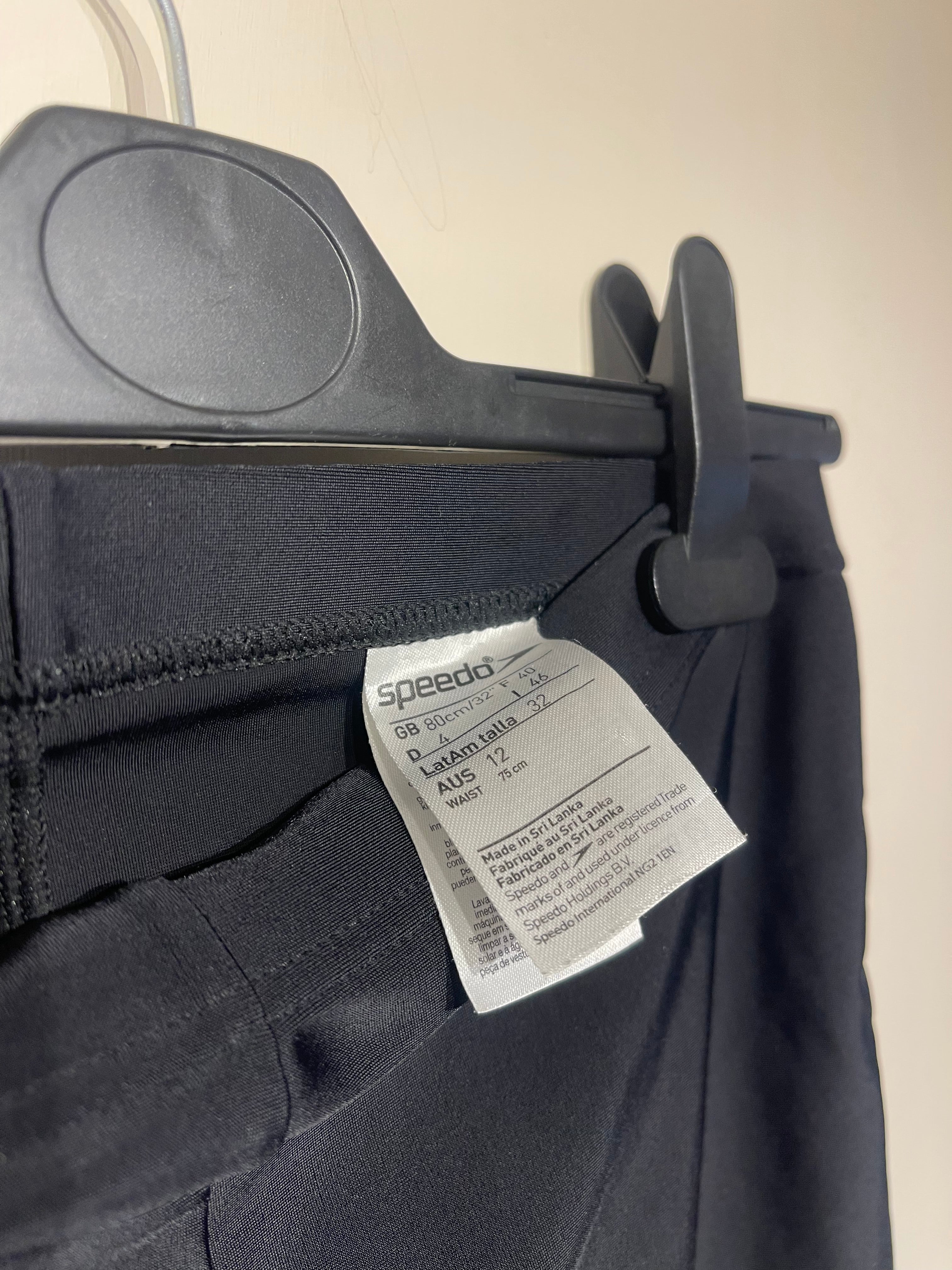 Speedo Swimming Trunks