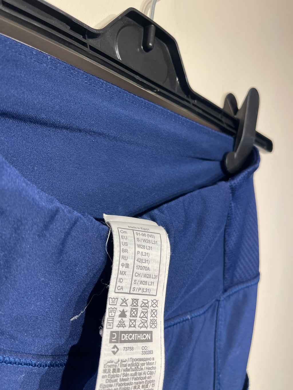 Domyos Women’s Gym Leggings