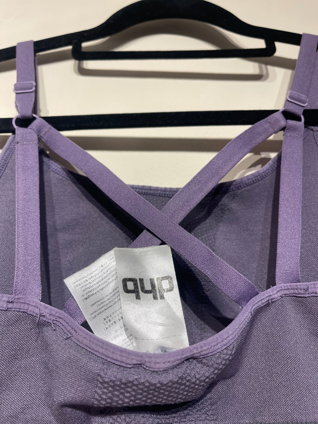 DHB Sports Bra
