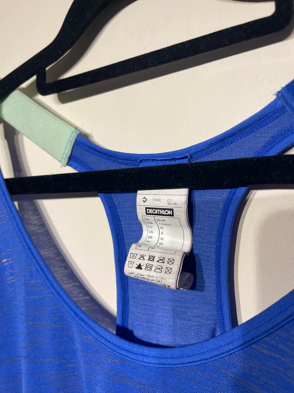 Kalenji Women’s Gym Top