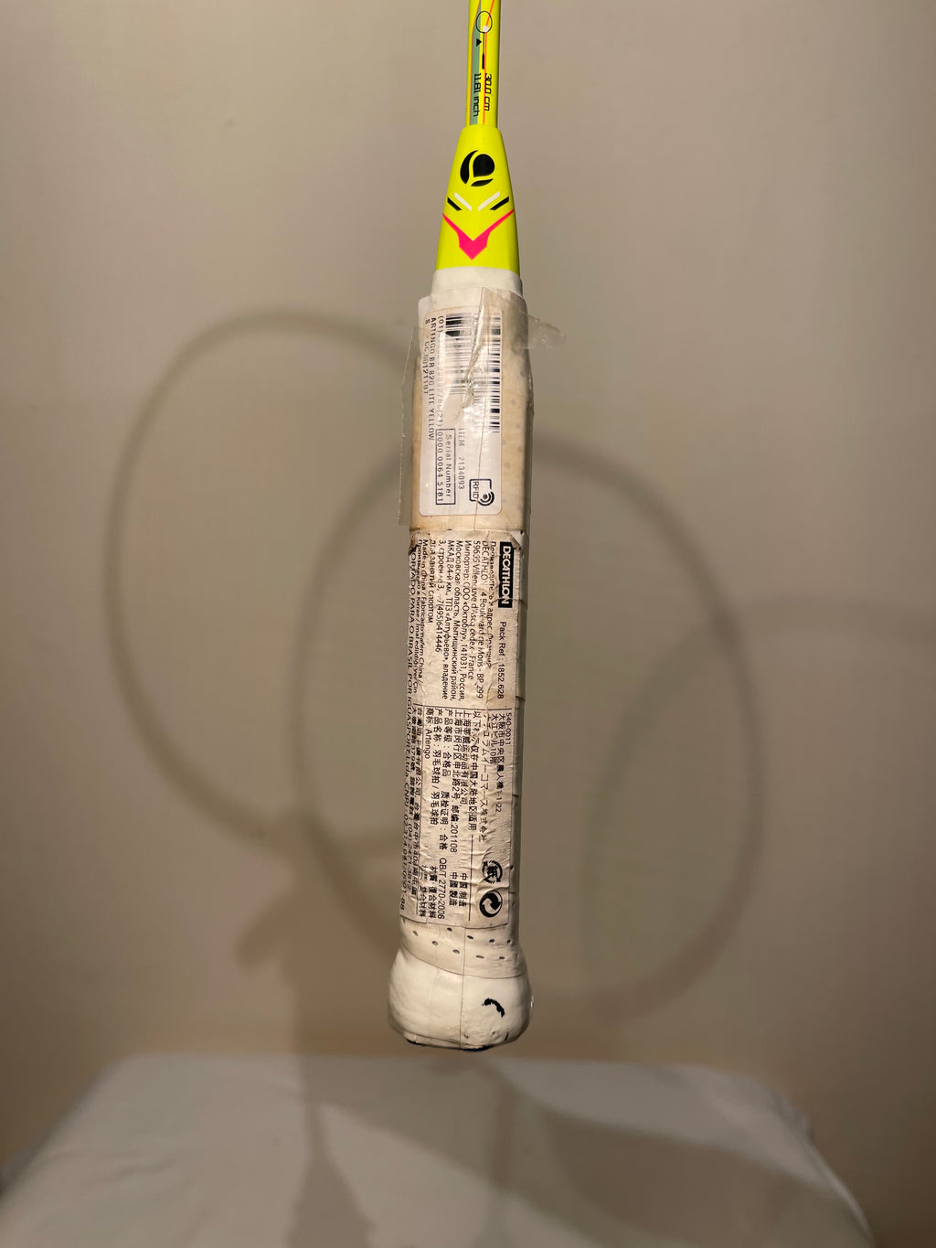 Artengo BR 820 Badminton Racket