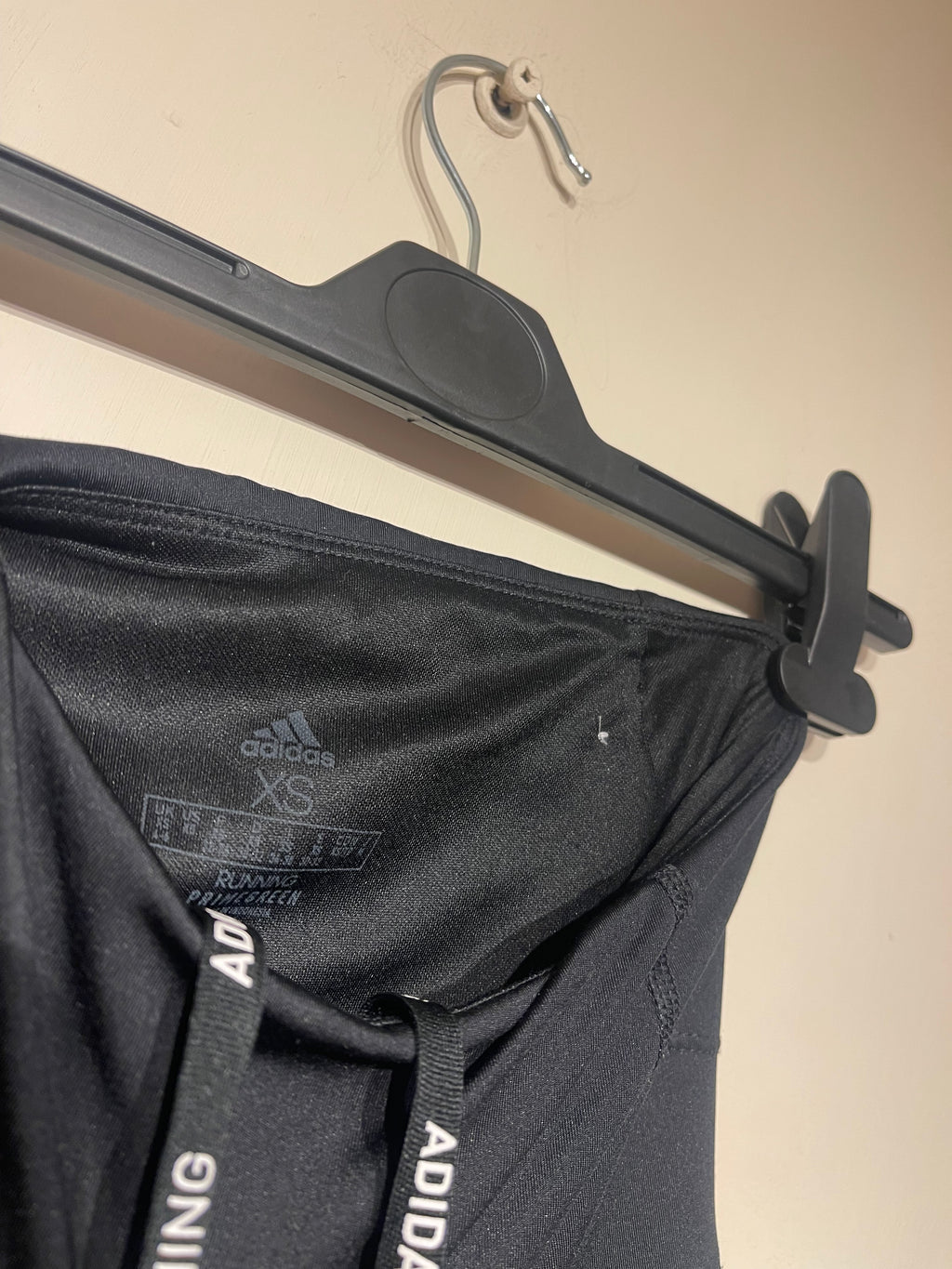 ADIDAS Women’s Running Joggers